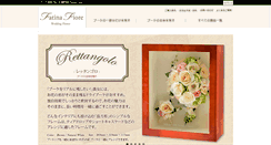 Desktop Screenshot of fatina-fiore.com